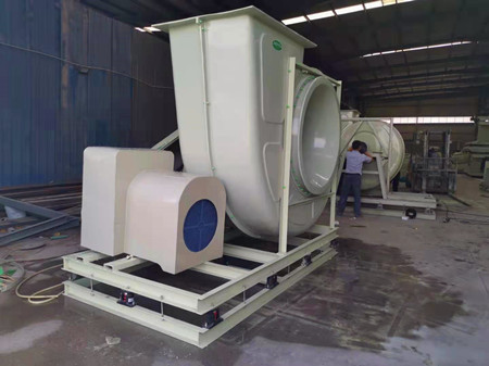 氧化專用玻璃鋼離心風機 氧化專用玻璃鋼離心風機